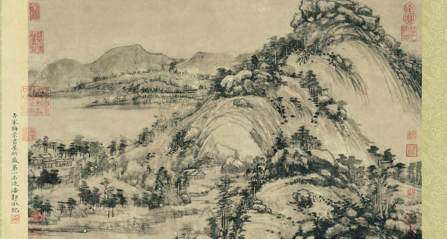 China river landscape mountains