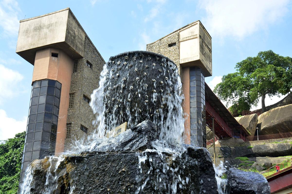 Olumo Rock Abeokuta Nigeria