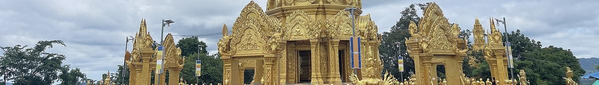 Pailin Cambodia temple hill